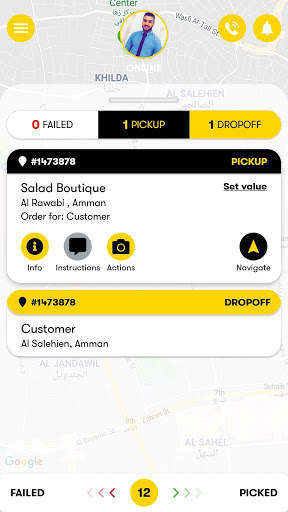 Yallow operator screenshot 4