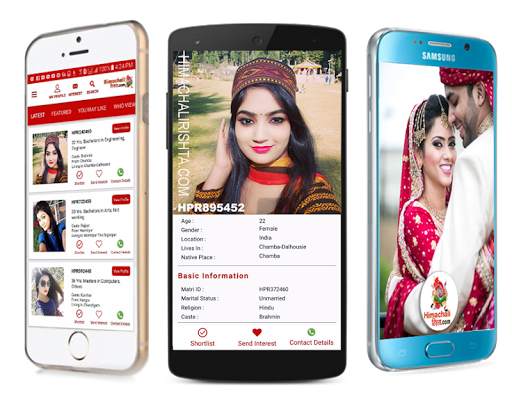 Himachali Rishta Matrimonial screenshot 1