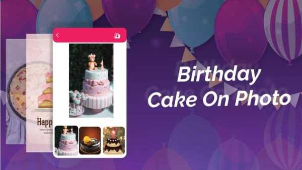 Birthday Song with Name - 15 In 1 App Wish screenshot 5