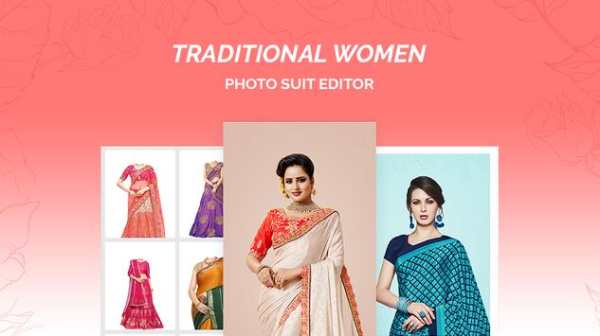 Traditional Women Photo Suit screenshot 1