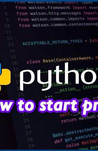 Python.Как начать программировать скриншот 2