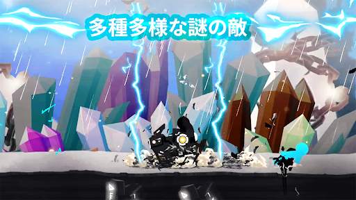 Stickman The Flash screenshot 24
