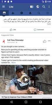 Swipe FasterFacebook &Messenger&instagram screenshot 1