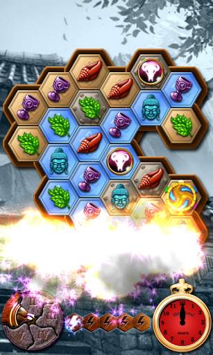 Azkend Free screenshot 5