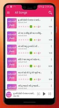 Pocket Paisa screenshot 2