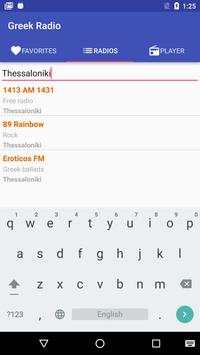 Greek Radio screenshot 4