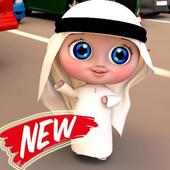 أغنية وناسة وناسه 2019 بدون نت on 9Apps