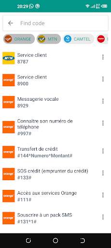 Kamer Mobile Codes screenshot 5