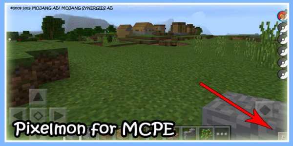 MOD Pixelmon for Minecraft PE screenshot 1