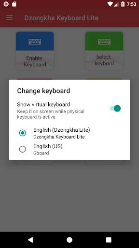 Dzongkha Keyboard Lite screenshot 3