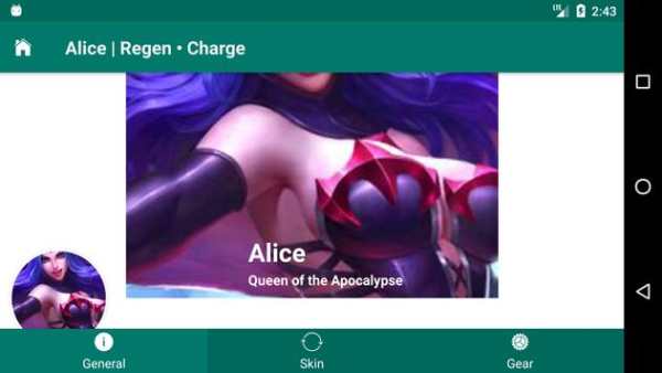 Mobile Legends Database Heroes & Skill Browser screenshot 6
