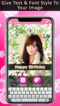 Flower 3D Photo Editor स्क्रीनशॉट 4