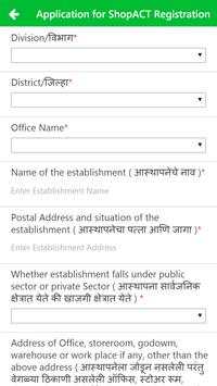 Udyog Aadhar :MSME / Udyog Aadhar Registration App screenshot 8