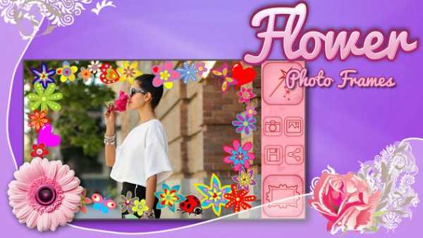 Flower Photo Frames screenshot 4