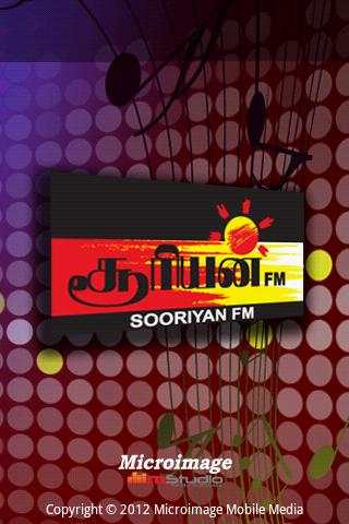 Sooriyan FM Mobile screenshot 1