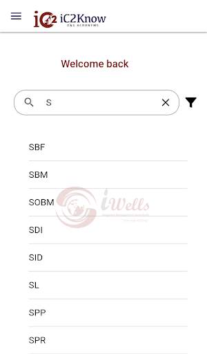 Acronyms screenshot 5