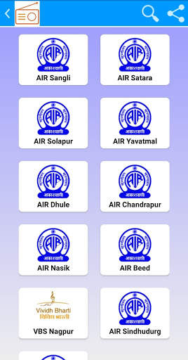 All India Radio : Akashvani Radio, India Radio screenshot 3