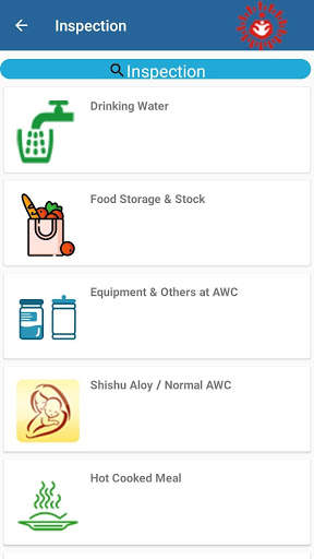 AWC Inspection screenshot 5