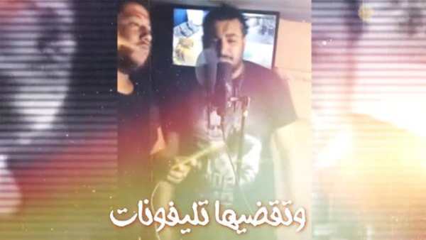 فيلو - ابو ليله - بيبو - إمشي خدي بعضك وامشي 2019 6 تصوير الشاشة
