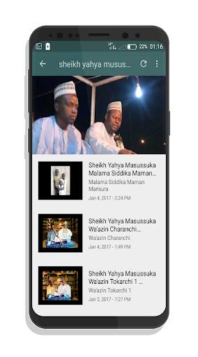 Sheikh Yahya Masussuka screenshot 2