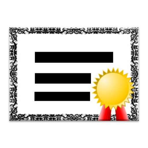 Root Certificate Manager(ROOT) icon