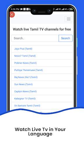 Allo - News, Live Tv, Weather, Audio player 4 تصوير الشاشة