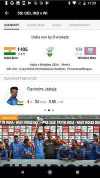 Cricket Network screenshot 7