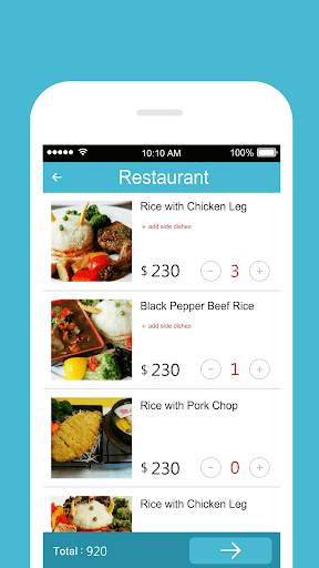 Lineup screenshot 4
