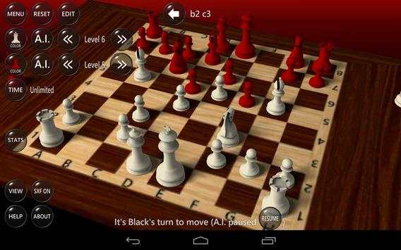 Шахматы 3D скриншот 14
