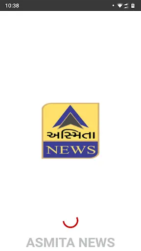 asmita news app screenshot 1
