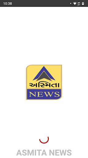asmita news app screenshot 1