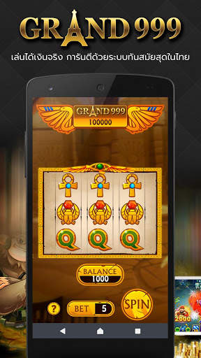 Grand999 Casino Game screenshot 1