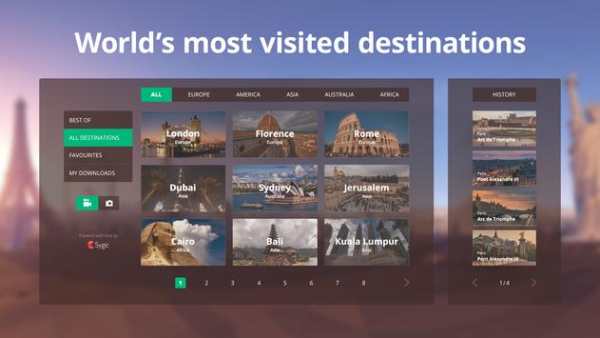 Sygic Travel VR screenshot 1