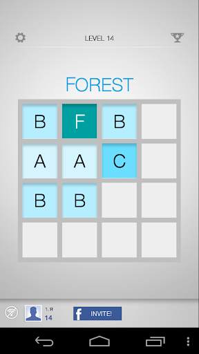 Words 2048 screenshot 2
