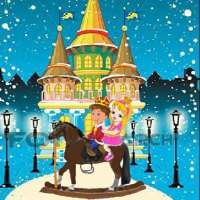LAKDI KI KATHI (INTERACTIVE VIDEO GAME)