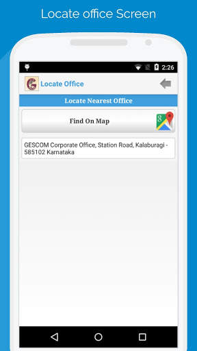 GESCOM Consumer App screenshot 5