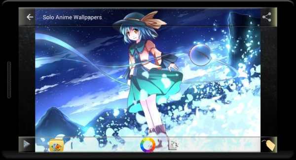 Solo Anime Wallpapers screenshot 5