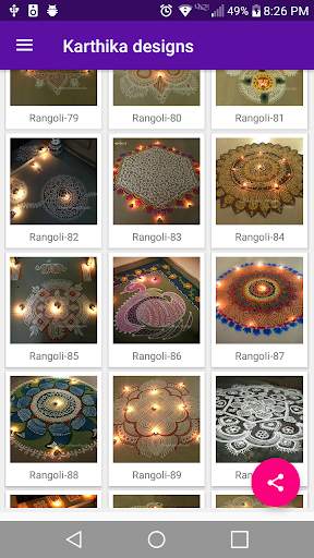 Rangoli Designs (Offline) screenshot 1