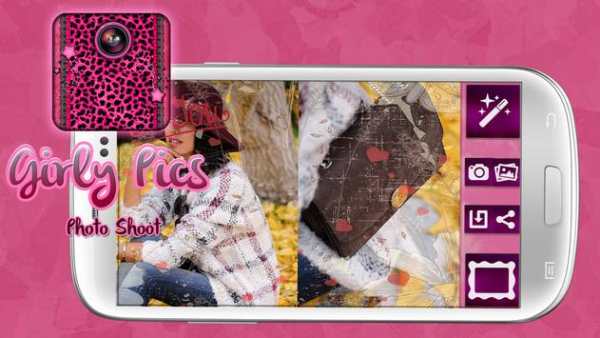 Girly Pics - Photo Shoot screenshot 3