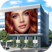 Hoarding Photo Frame - Billboard Photo Frames logo