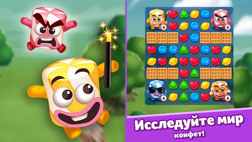 Lollipop & Marshmallow Match3 скриншот 1