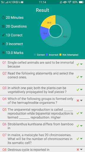 CBSE Class 12 - Sample & Solved Papers скриншот 5