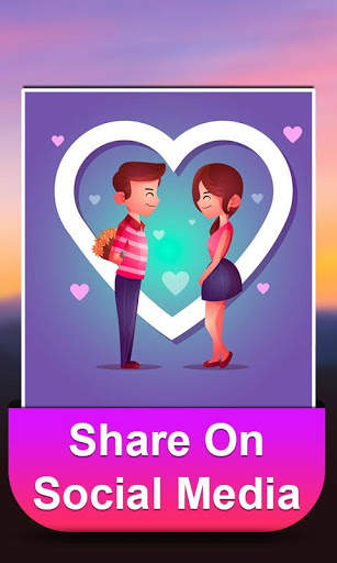 New Love Photo Frames screenshot 4