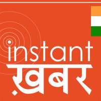 Instant Khabar icon
