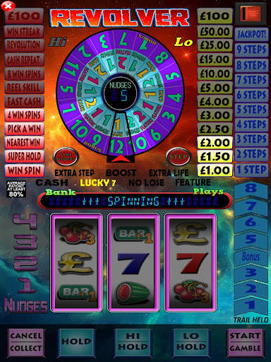 Revolver Pub Fruit Machine screenshot 8