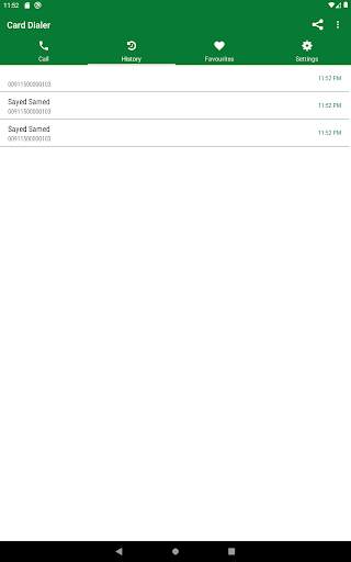 Five Card Dialer  (Etisalat) 23 تصوير الشاشة