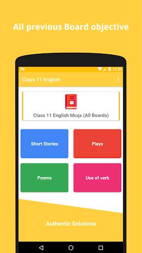 class 11 past paper english mcqs (2020) screenshot 1