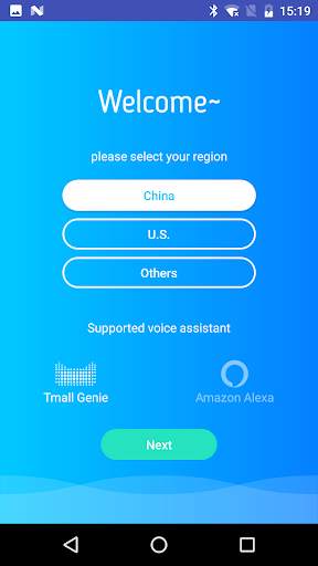 SmartMotion screenshot 1