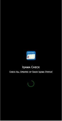Iqama Check— Saudi Iqama Check Status screenshot 1