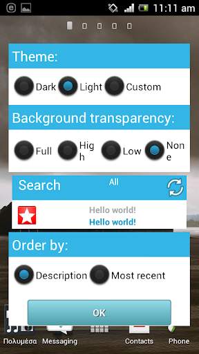 Bookmarks in a list Widget 3 تصوير الشاشة